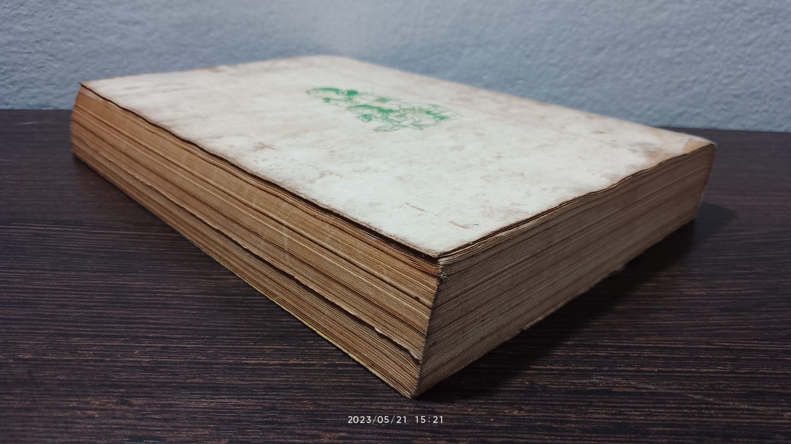 ชีวประวัติของข้าพเจ้า (ชำรุดมีซ่อมแซม) / มหาตมา คานธี