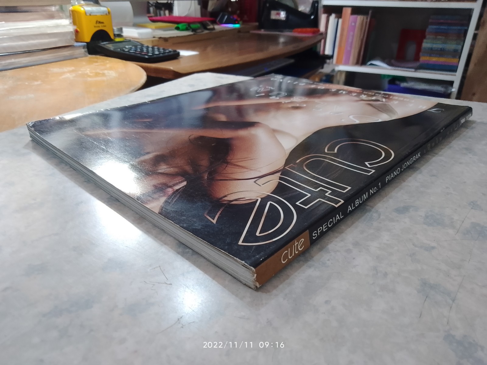 cute : SPECIAL ALBUM No.1 PIANO JONGRAK