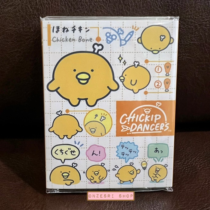 กระดาษโน้ต Memo แบบเล่ม ลาย Chickip Dancers จาก San-X Japan สีขาว ขนาด 9 x 7 x 1.8 ซม. กระดาษมี 6 ลาย รวม 120 แผ่น