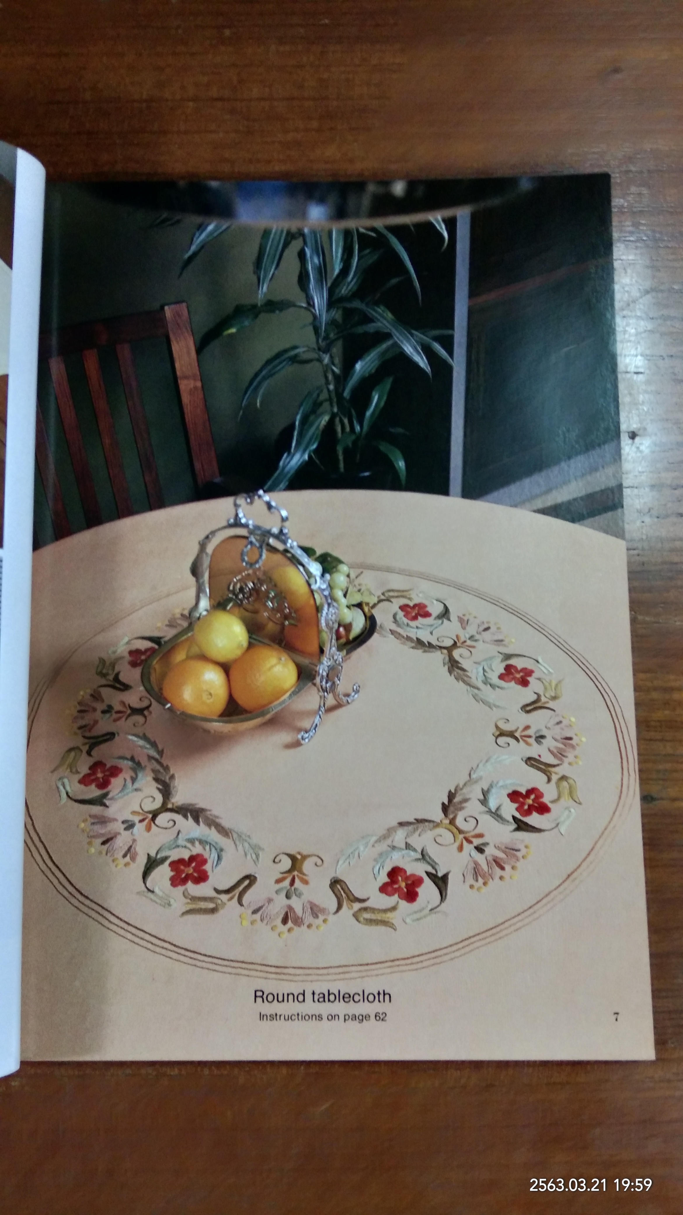 Embroidery Beautiful floral designs for home decoration