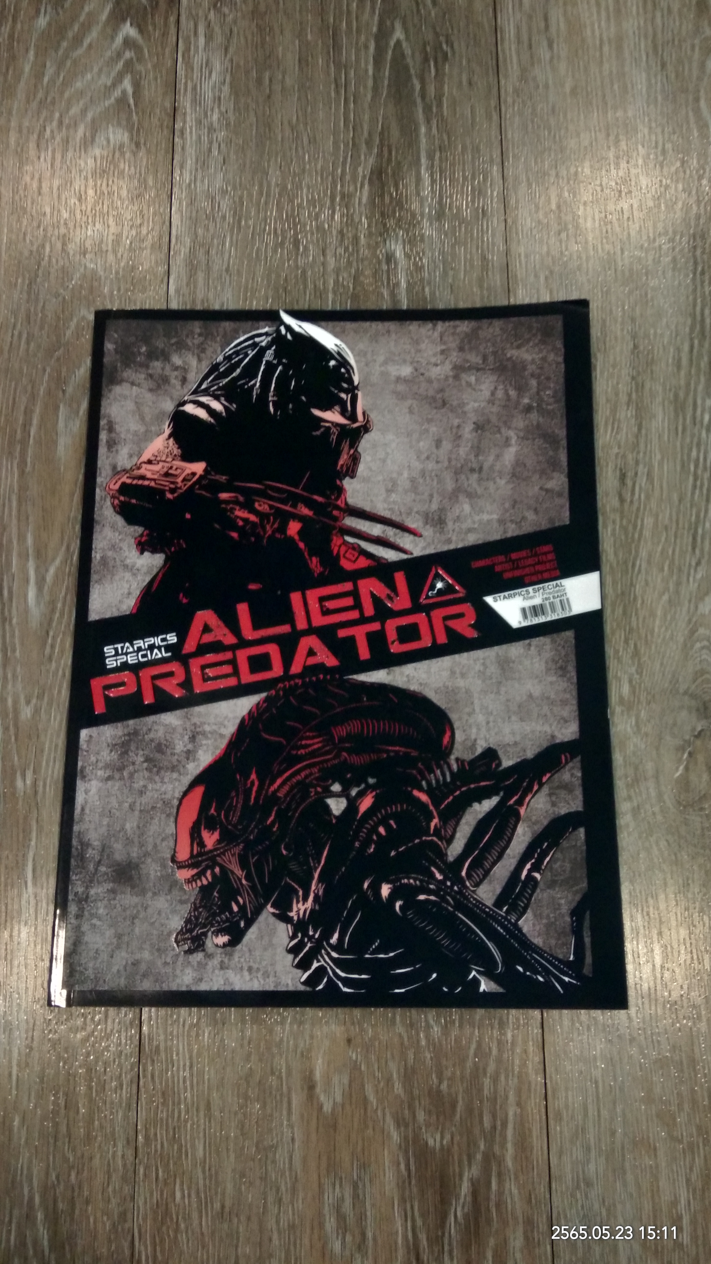 STARPICS SPECIAL : ALIEN / PREDATOR