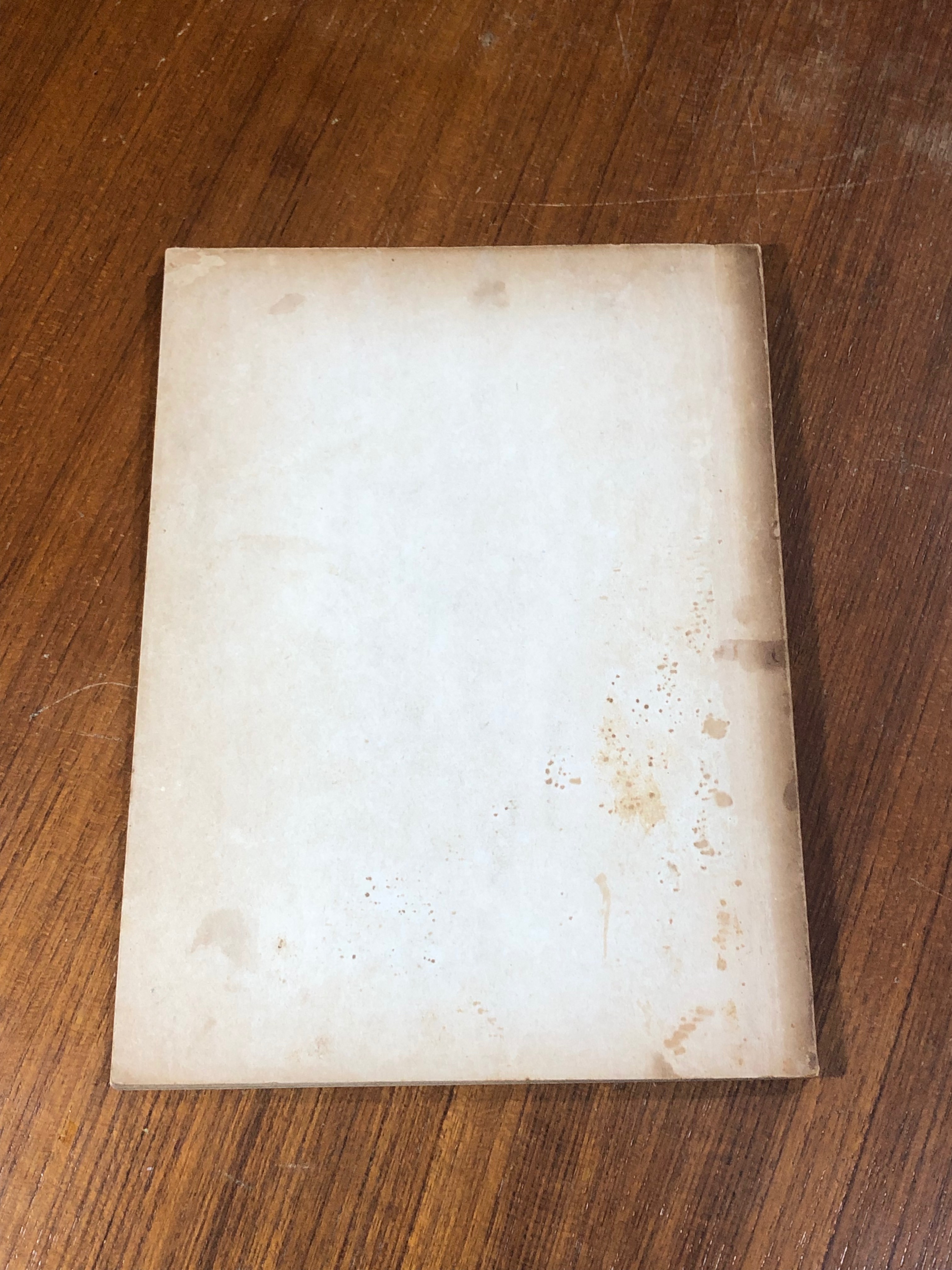 ประมวลกฎหมายวิธีพิจารณาความอาญา และ พ.ร.บ.จัดตั้งศาลแขวง และวิธีพิจารณาความอาญา ในศาลแขวง พ.ศ.๒๔๙๙