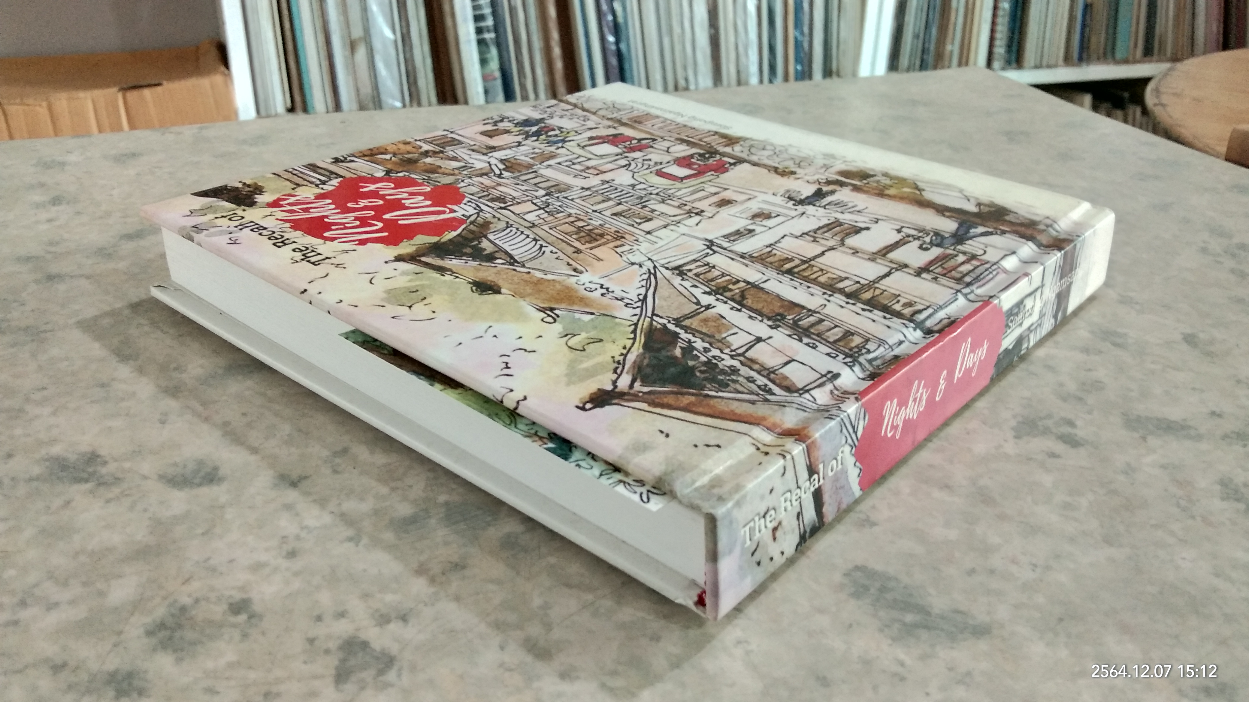 The Recall of Nights & Days / สมพงษ์ งามแสงรัตน์ (มีลายเซ็นผู้แต่ง)