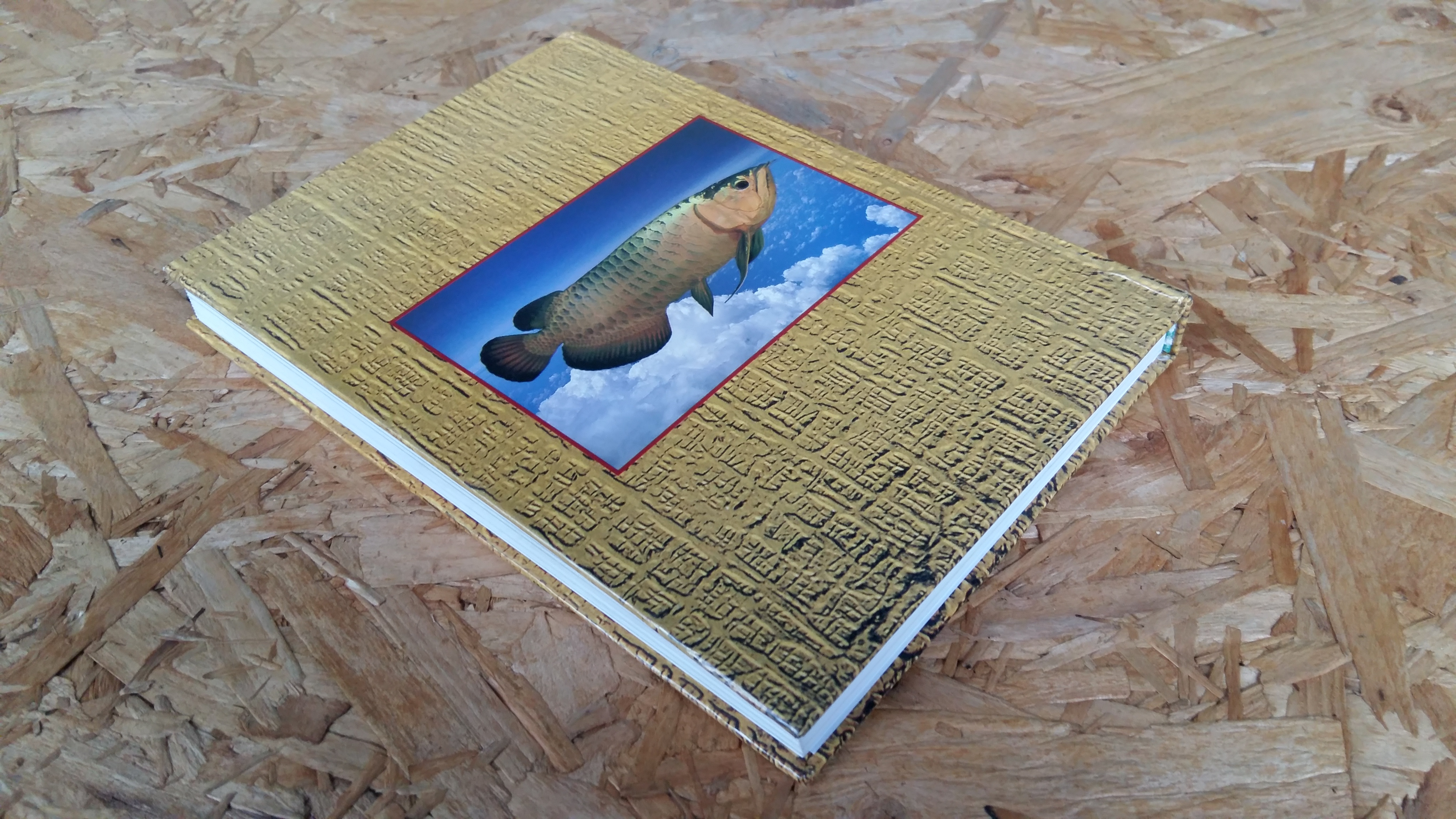 คู๋มือการเลี้ยงปลาอะโรวาน่า / สุรศักดิ์ วงศ์กิตตี๋เวช