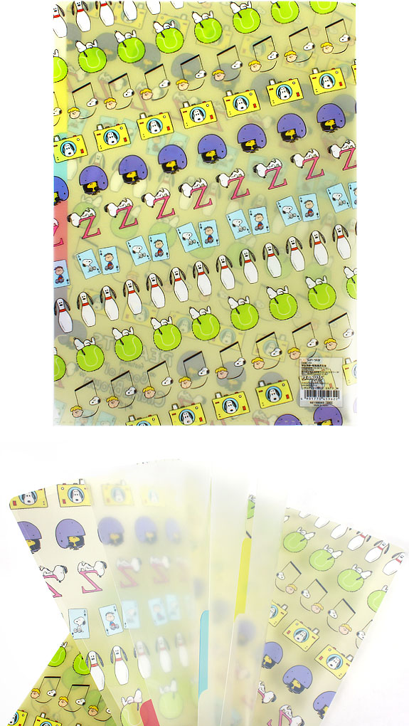 แฟ้ม A4 Snoopy ลาย Hobbies (สีเขียว) แยกใส่เอกสารได้ 5 ช่อง