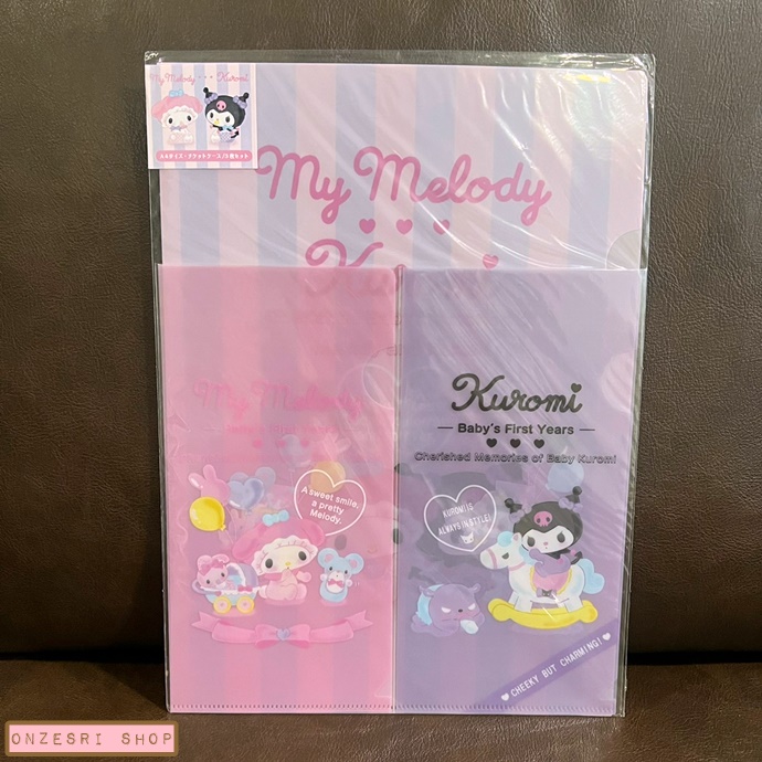 Set แฟ้มลาย My Melody & Kuromi Baby Series มี 3 แฟ้มในเซ็ต ขนาด A4 และแบบซอง Ticket Holder 2 อัน