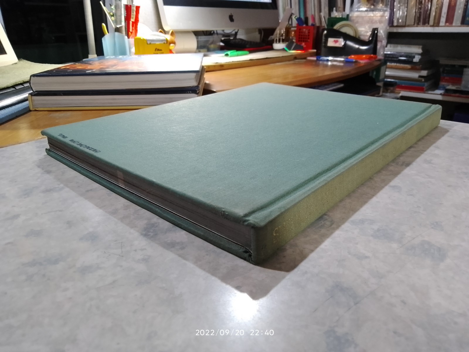 SHOWCASE OF INTER DESIGN