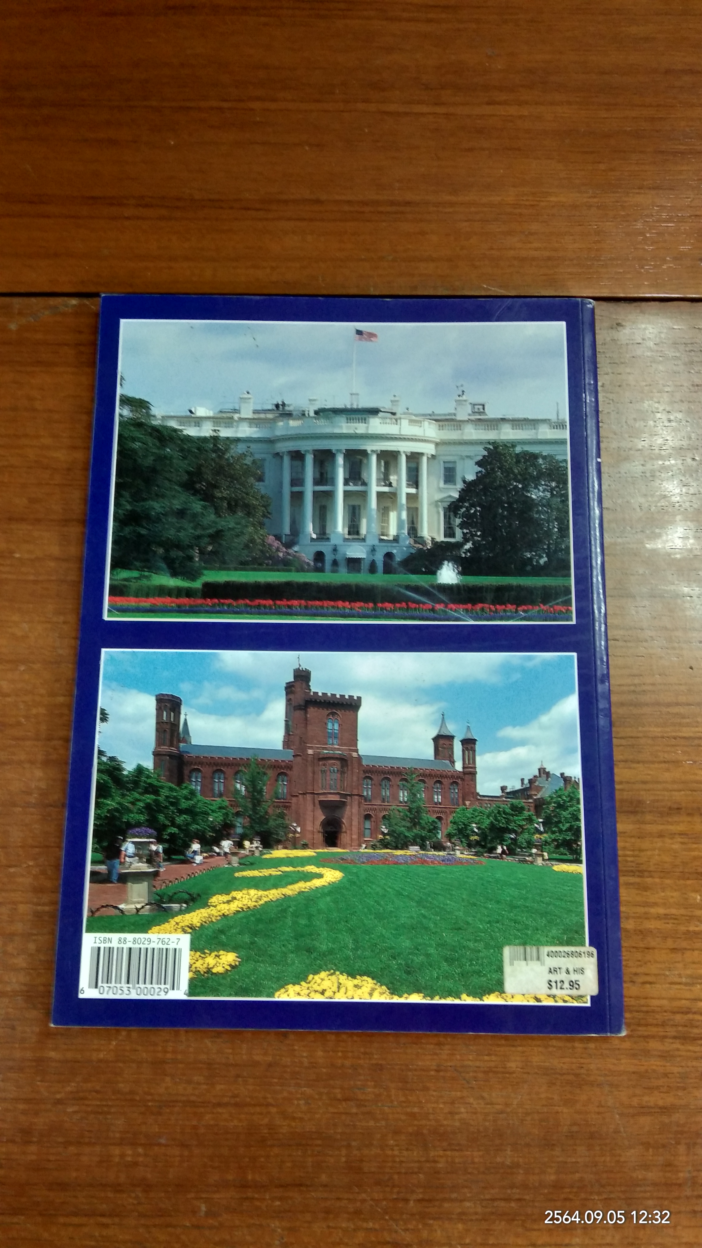 ART AND HISTORY OF WASHINGTON D.C. / ENGLISH EDITION