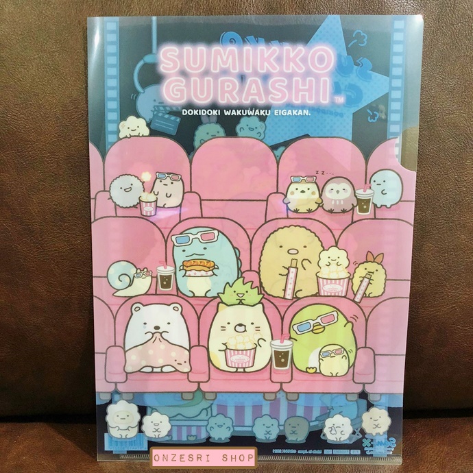 แฟ้ม A4 1 ช่อง ลาย Sumikko Gurashi Movie Theatre ลายโรงหนัง