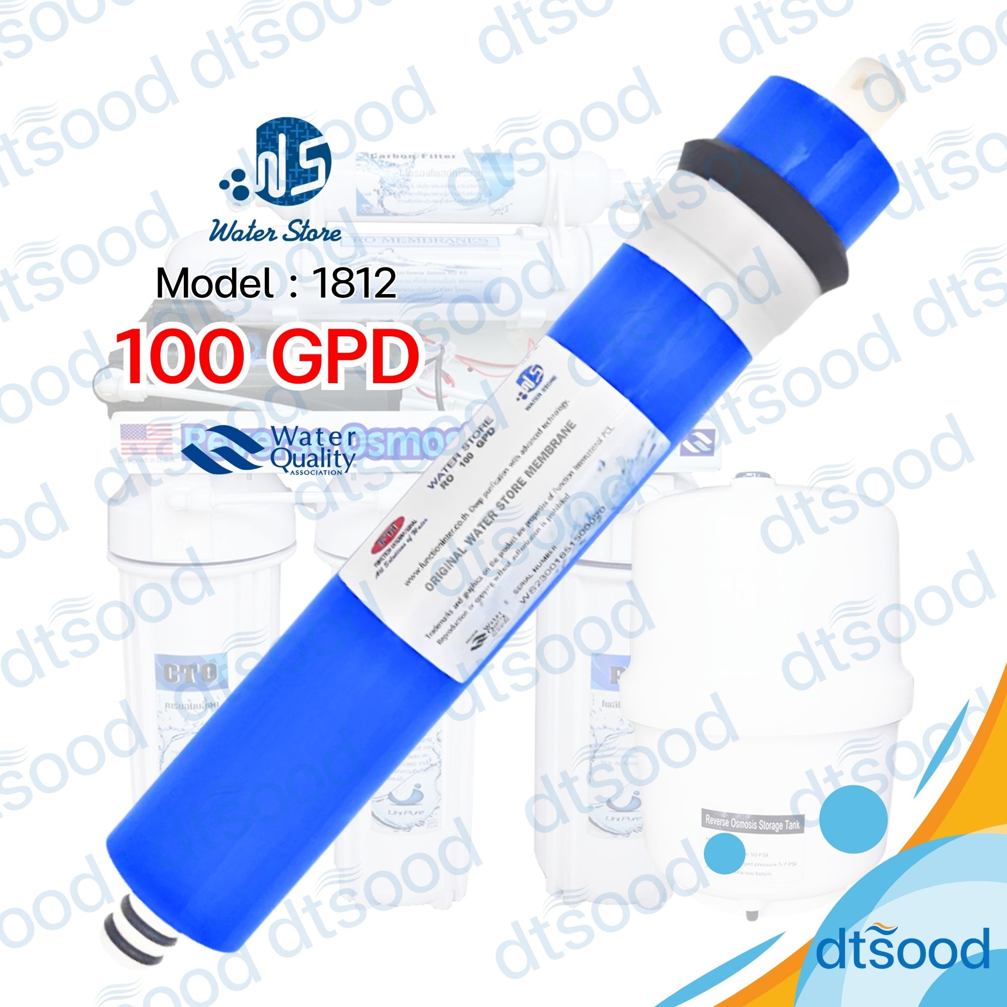 ไส้กรองน้ำ RO Membrane ขนาด 100 GPD ยี่ห้อ Water Store กรองละเอียด 0.0001 ไมครอน