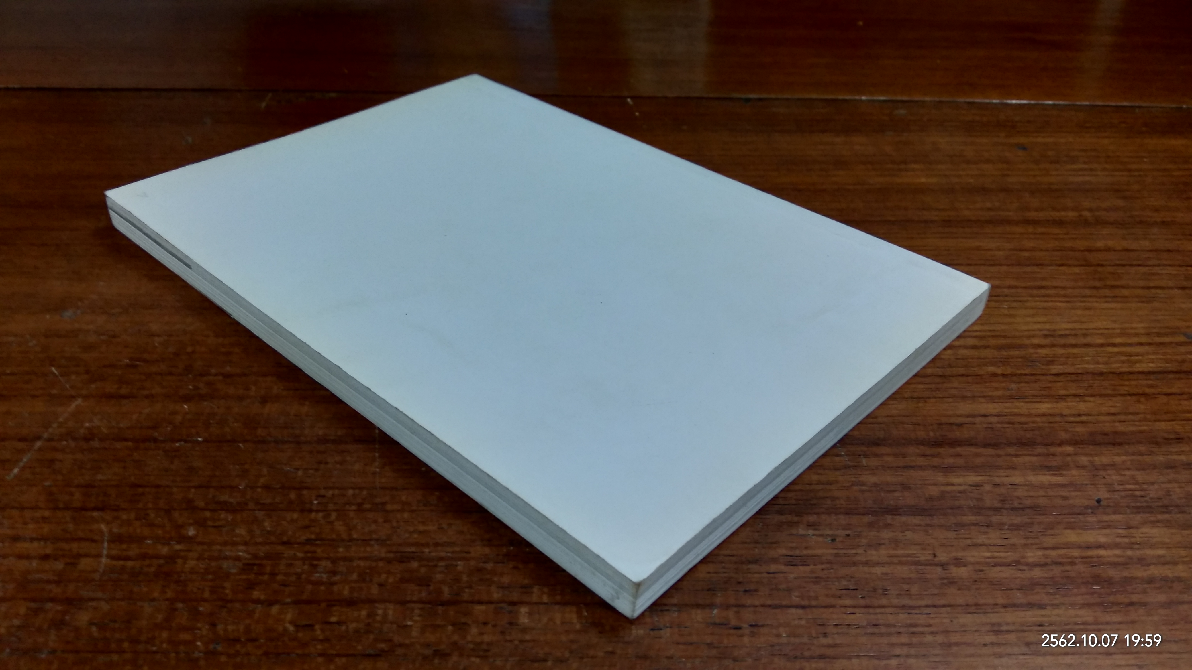 อนุสรณ์ในงานพระราชทานเพลิงศพ นายทวีพร ทองคำใบ