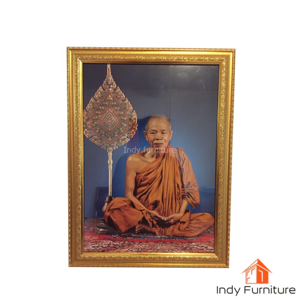 กรอบรูป หลวงพ่อคูณ วัดบ้านไร่ จ.นครราชสีมา ขนาด 46x59 ซม. (9236)