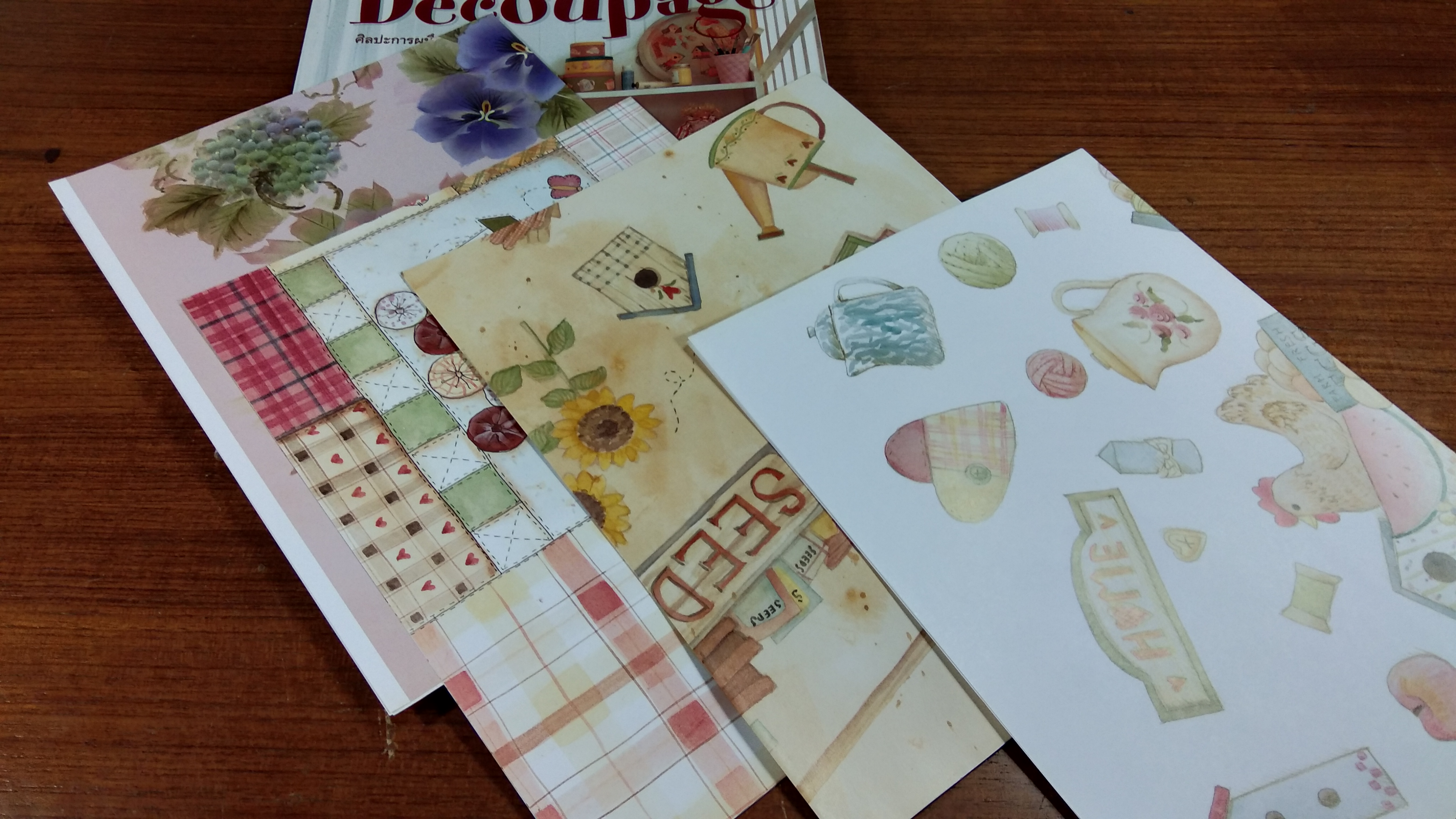 Decoupage ศิลปะการผนึกรูปบนวัตถุ / กิติยา เสริมศักดิ์สกุล