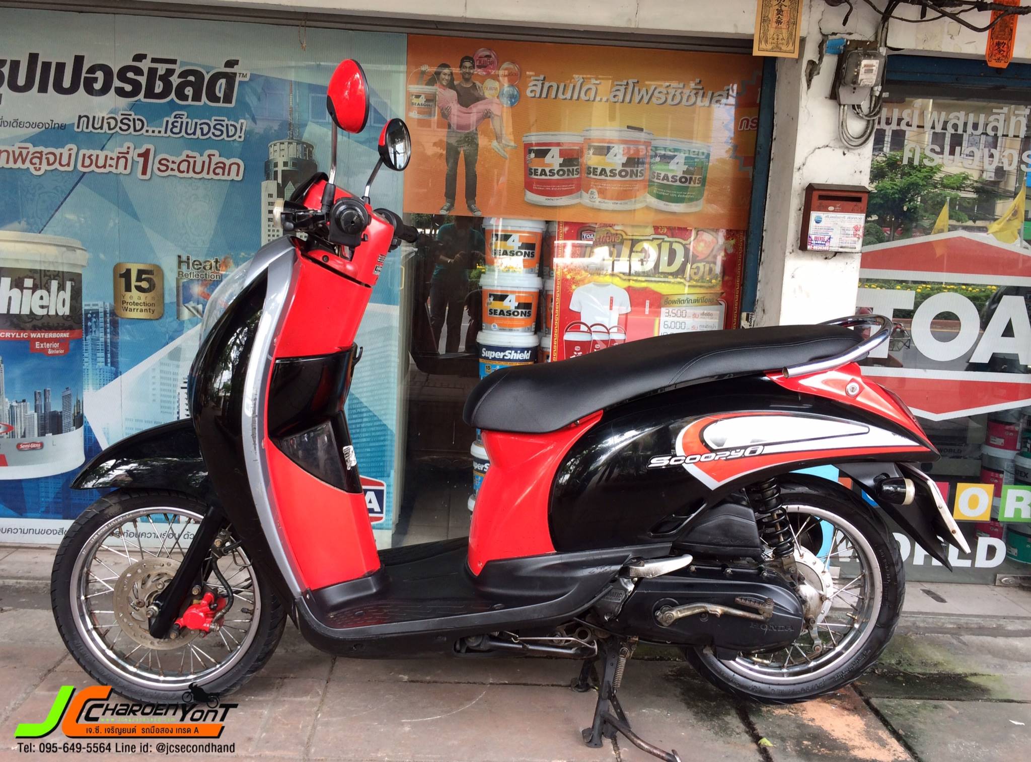 "รถบ้านเทิร์นมาราคาเบา" กับ HONDA SCOOPY-I จดทะเบียนปี53 สภาพรถบ้านแท้ เครื่องเดิมสีเดิมติดรถทั้งคัน