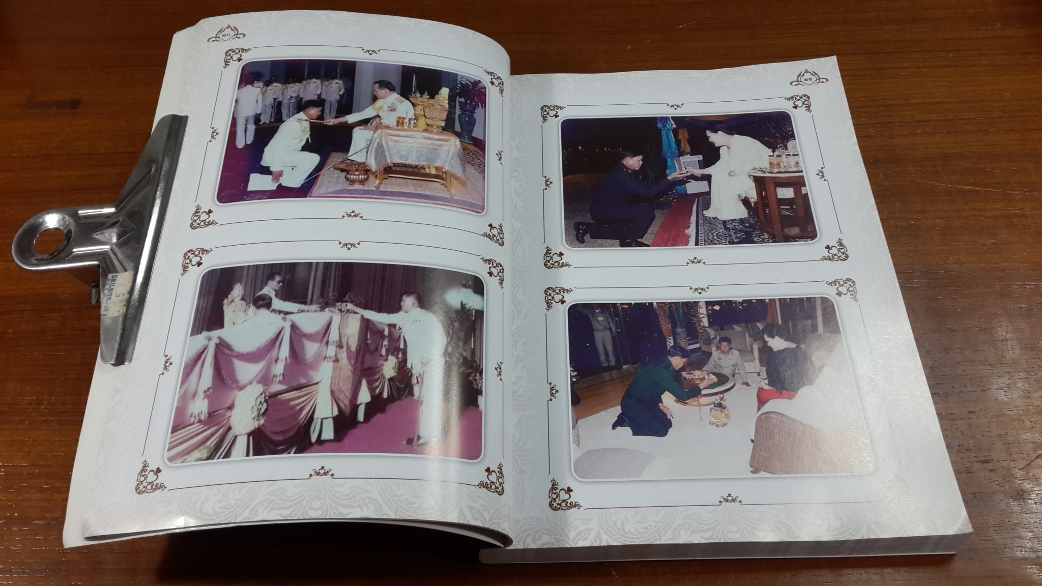 อนุสรณ์ในงานพระราชทานเพลิงศพ พลเอก วิเชียร พันธุ์มงคล