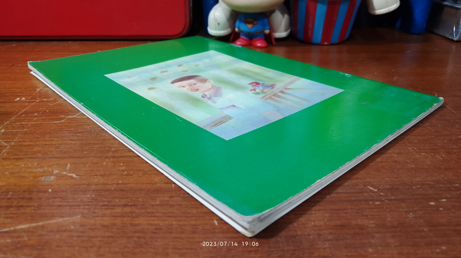 หุ่นยนต์ไม้ / เนตรดาว พละมาตย์