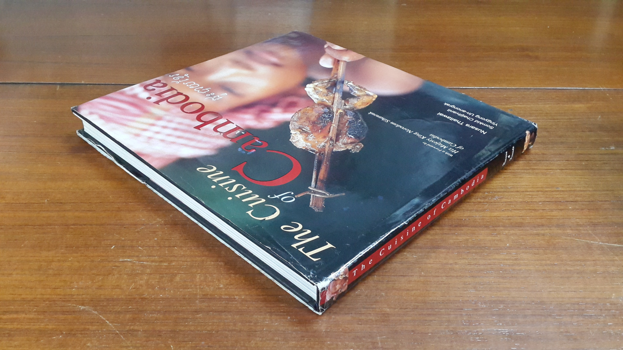 The Cuisine of Cambodia / Nusara Thaitawat