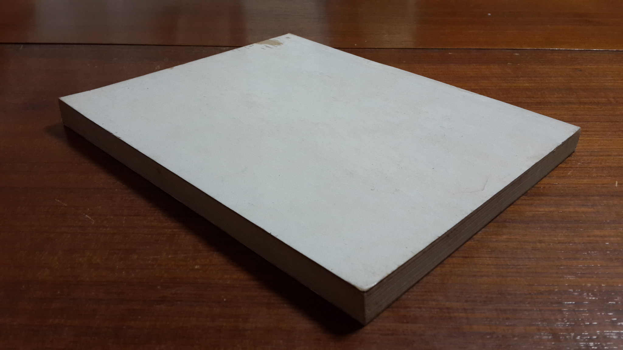 อนุสรณ์งานพระราชทานเพลิงศพ ร.ต.หญิงลิยจง โปษยานนท์ ต.ช.