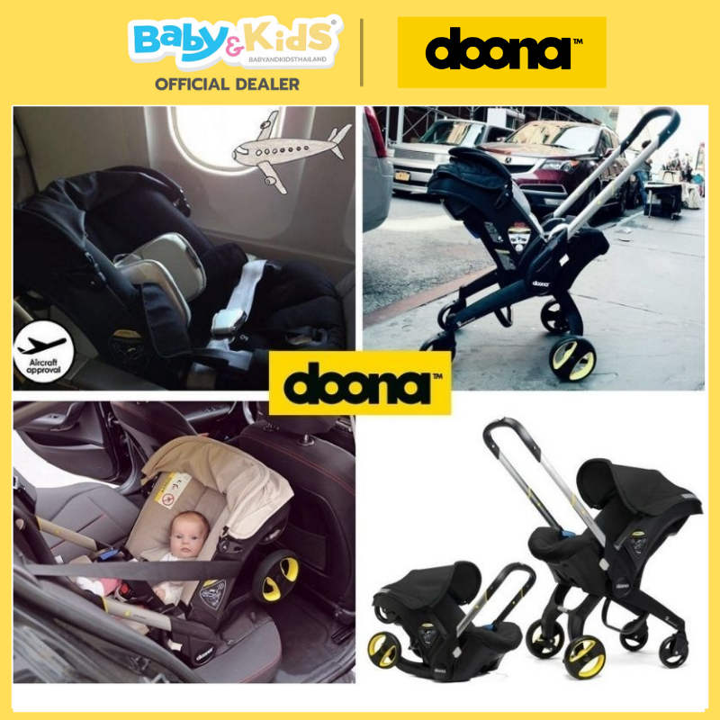 Doona Infant Baby Car Seat to Stroller Racing Green สำหรับเด็กแรกเกิด