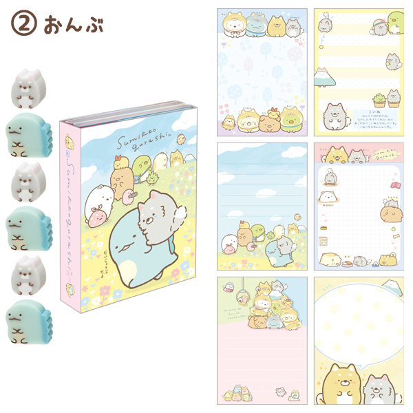 กระดาษโน้ต Memo แบบเล่มลาย Sumikko Gurashi - Dog Cosplay with Puppy สีฟ้า มียางลบเล็ก 6 ก้อน ขนาด 9 x 7 x 1.8 ซม. กระดาษมี 6 ลาย รวม 120 แผ่น