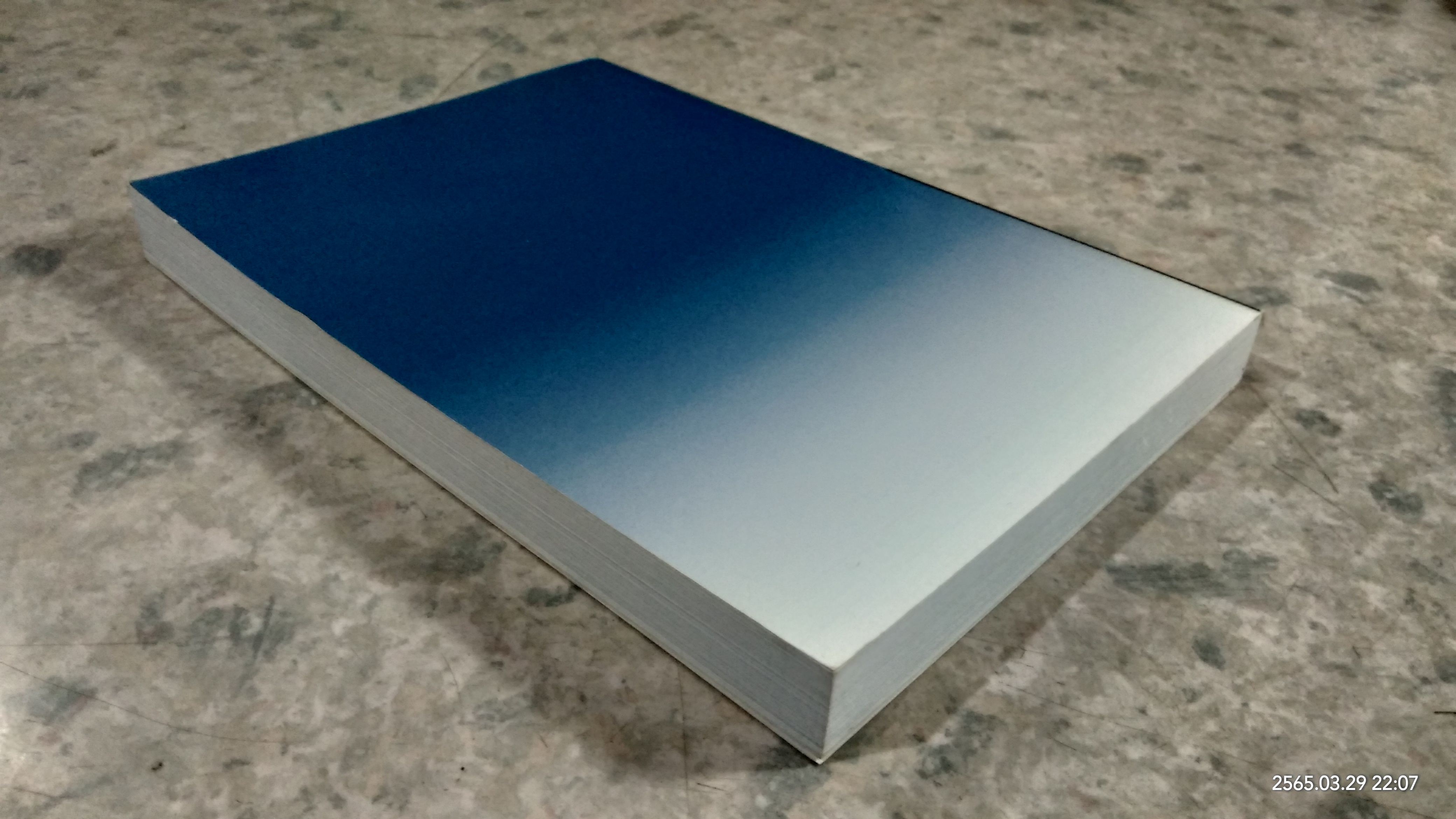 หนังสือที่ระลึกพิธีถวายผ้าพระกฐินพระราชทานกองทัพบก ณ วัดสระเกศ ราชวรมหาวิหาร ๒๕๕๑