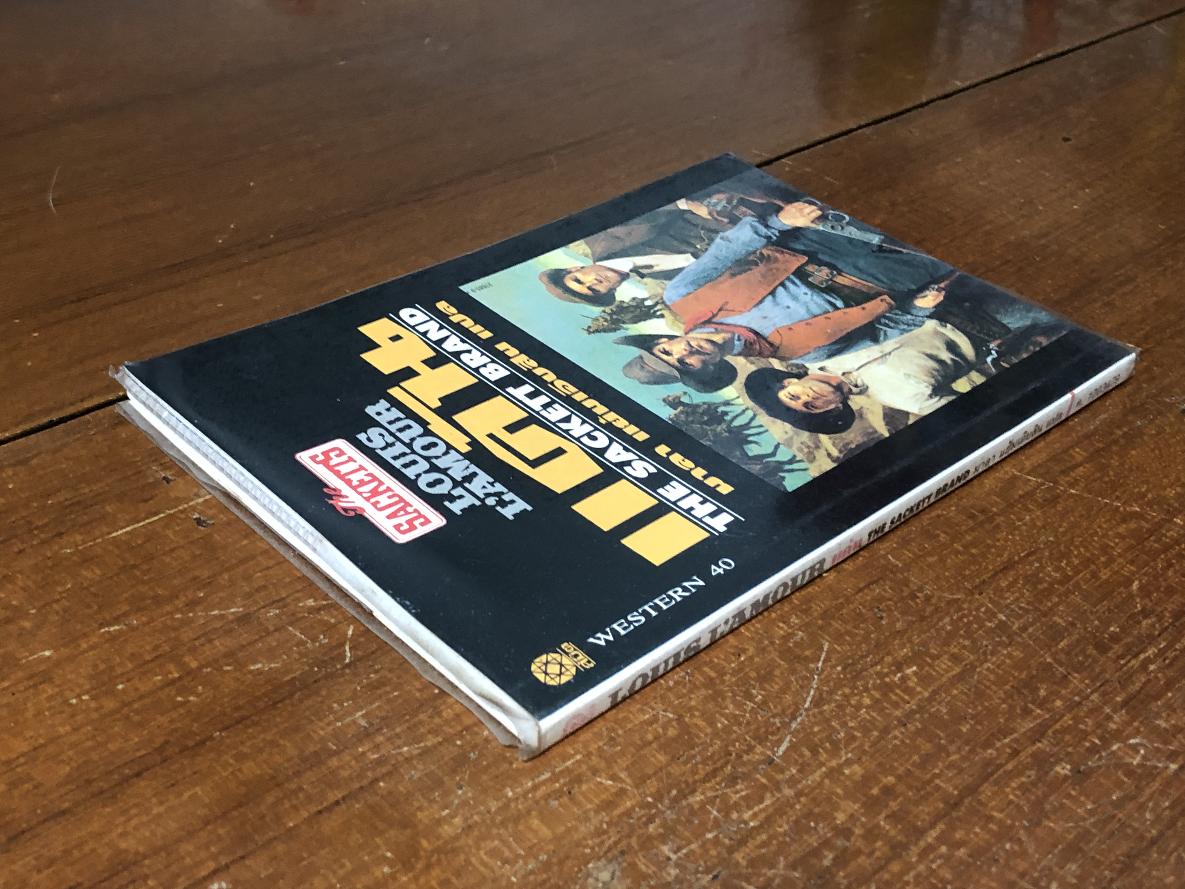 แค้น / หลุยส์ ลามูร์