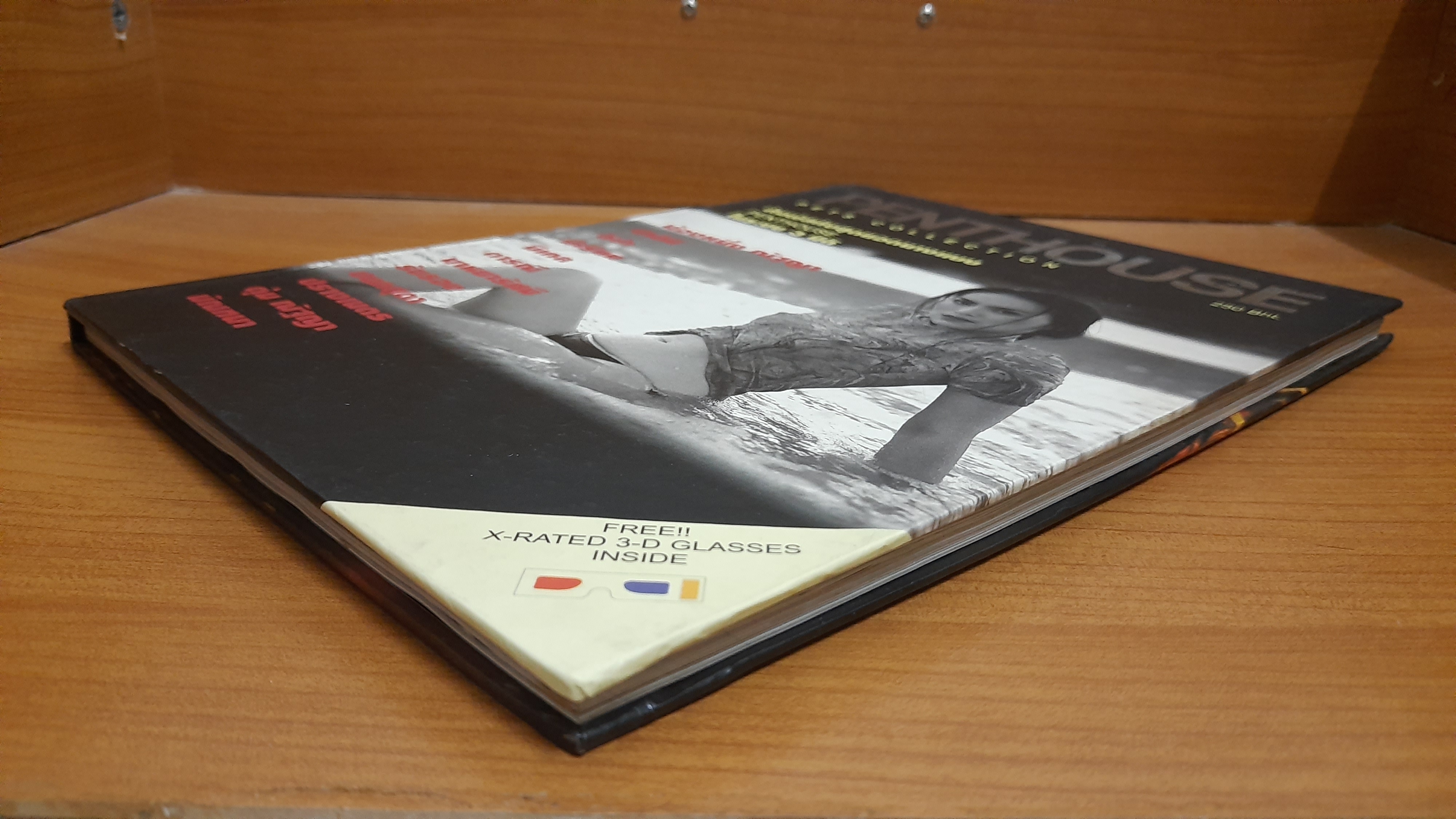 PENTHOUSE PETS COLLECTION 1995