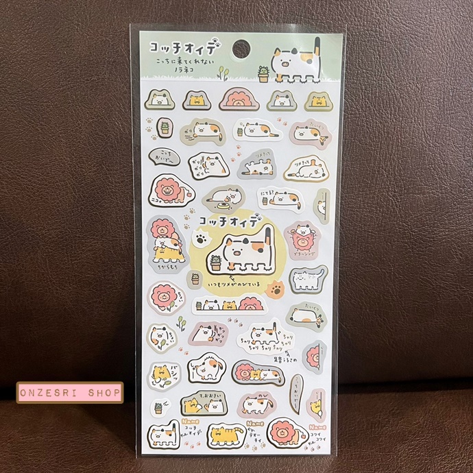 Sticker ลายแมวสามสี Kocchi-Oide (คาแรกเตอร์จาก San-X Japan) ขนาด 20 x 9.5 ซม.