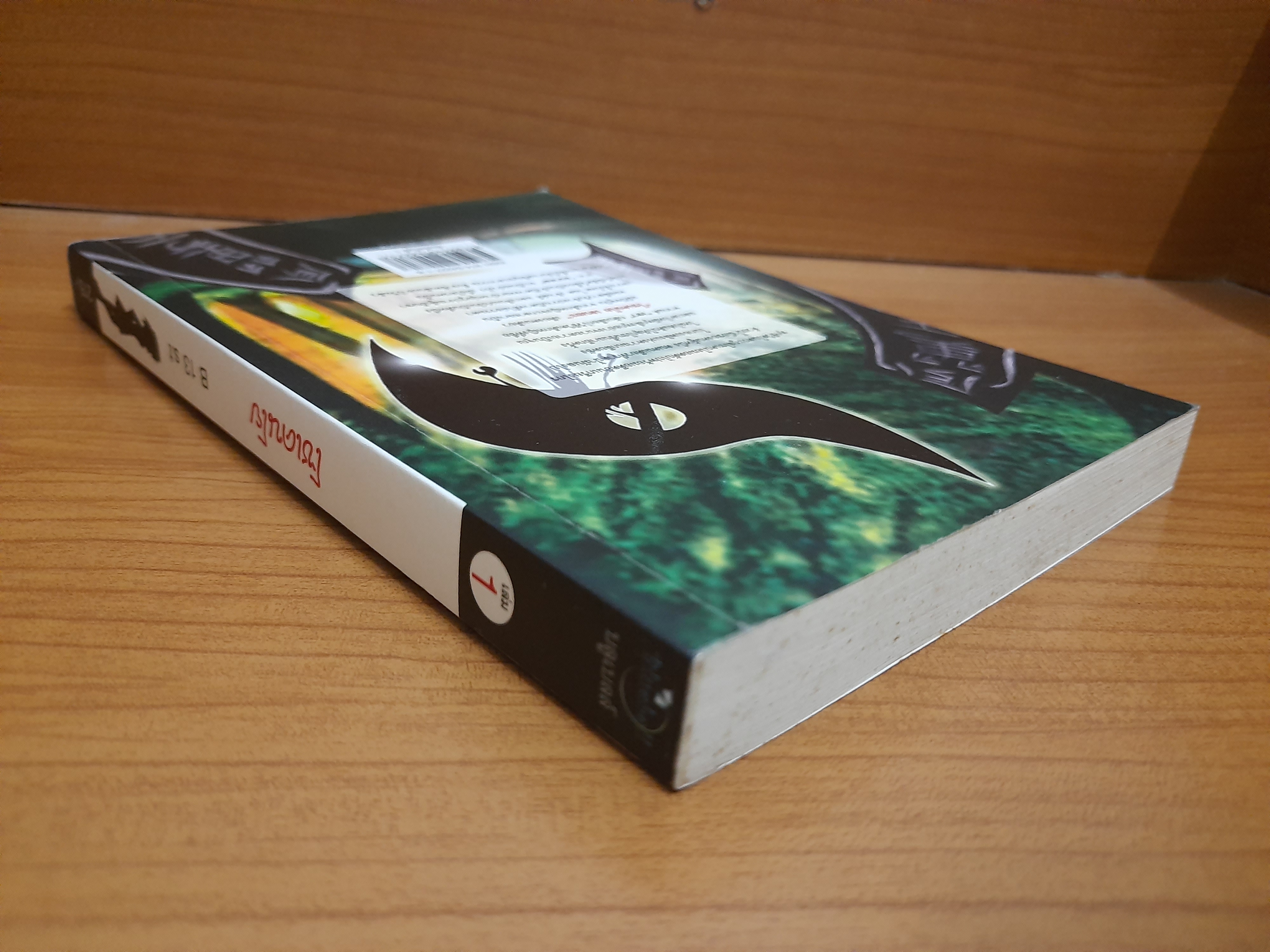 โซเคนโย เล่ม 1 / B 13 s.t