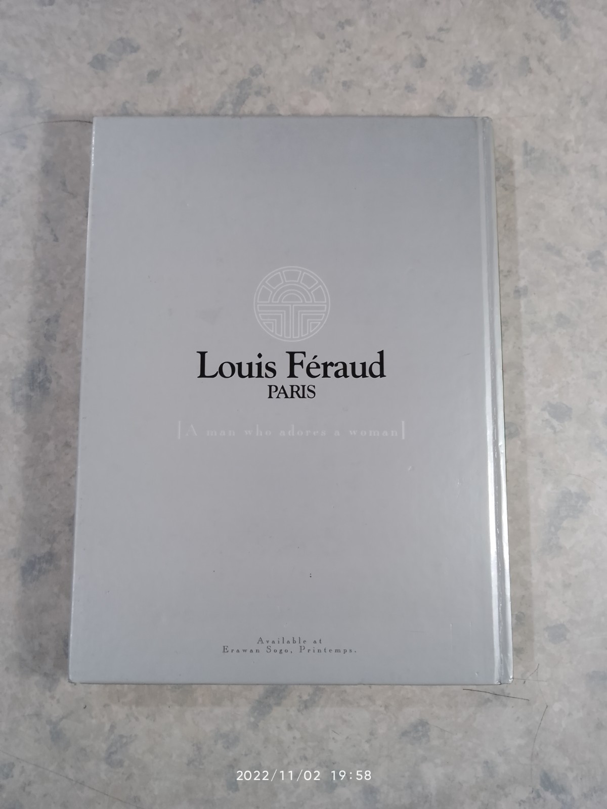 คอลเล็คชั่น แอนด์ เฮ้าส์ ฉบับพิเศษ : บ้านและธรรมชาติ