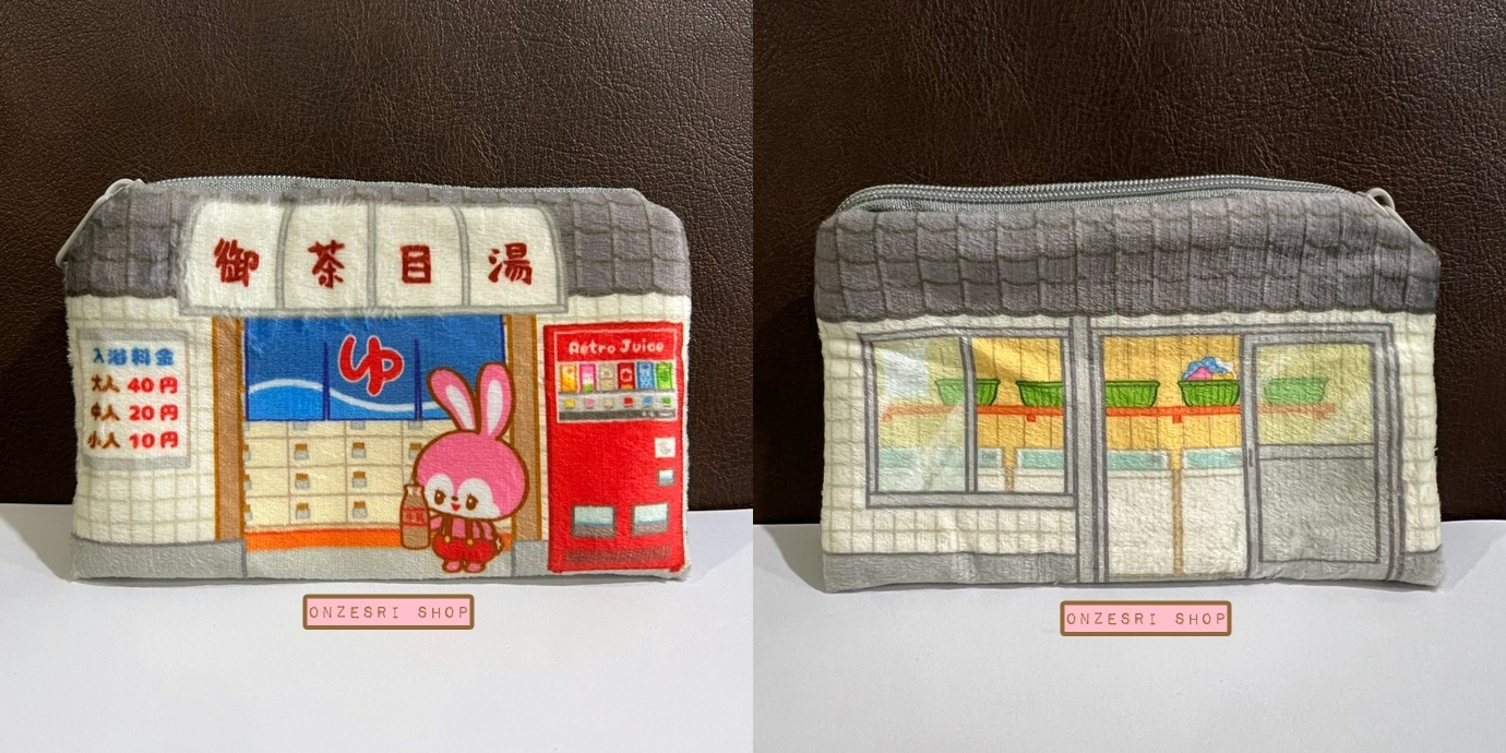 กระเป๋า Ochame Friends Fluffy Shop Pouch ขนาด 9 x 15 ซม. มี 5 แบบให้เลือก