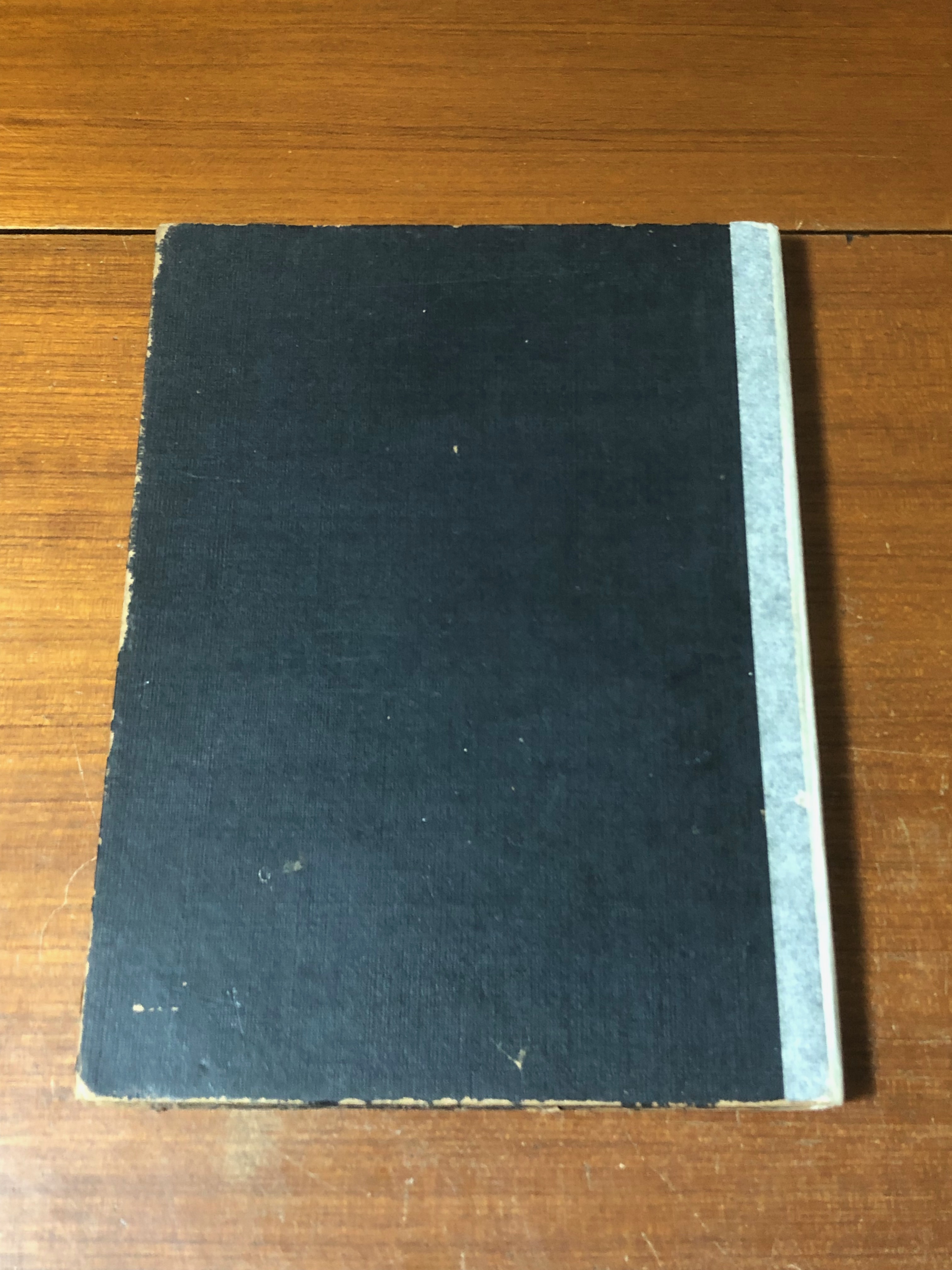 พีชสมุนไพร / ผศ.สมสุข มัจฉาชีพ (ชำรุดมีซ่อมแซม)