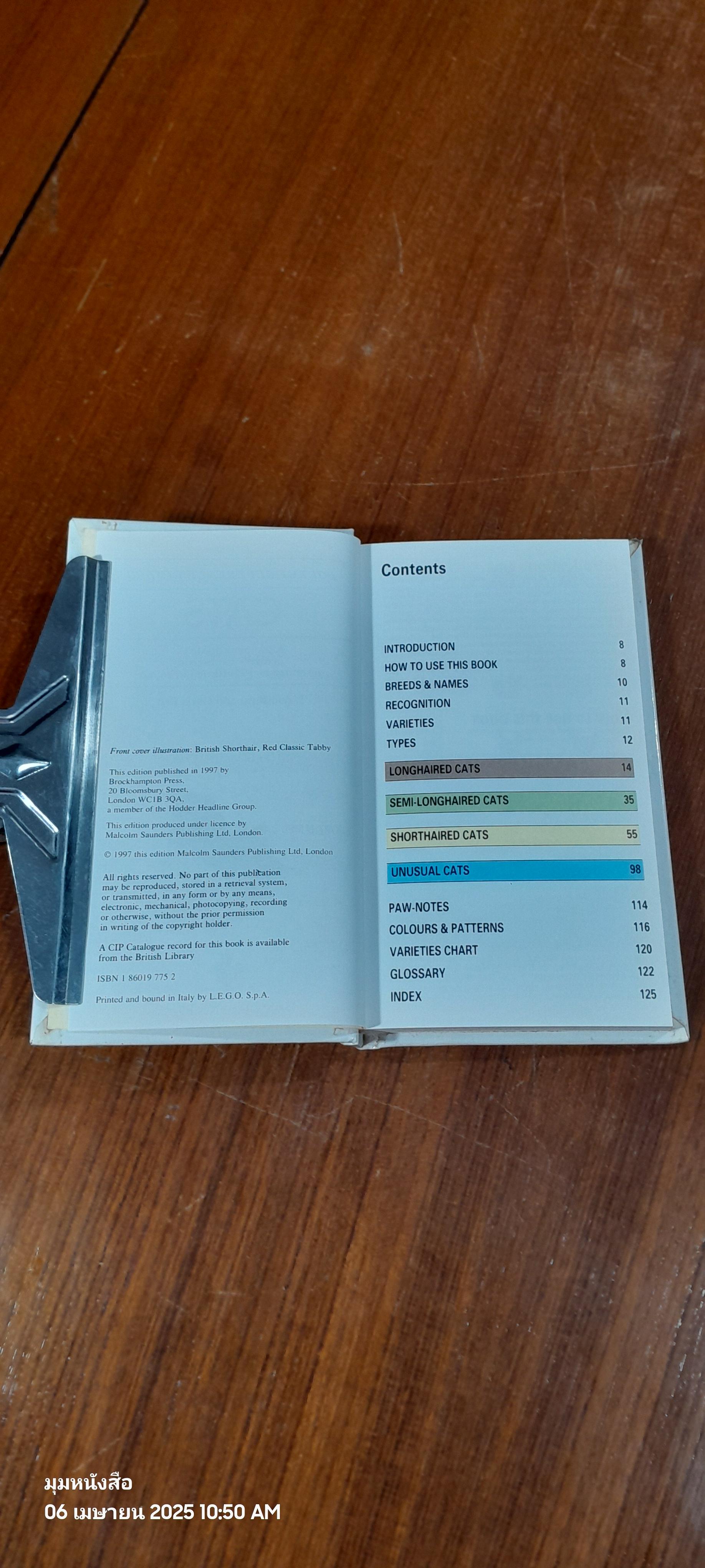 Pocket Reference Guides CATS