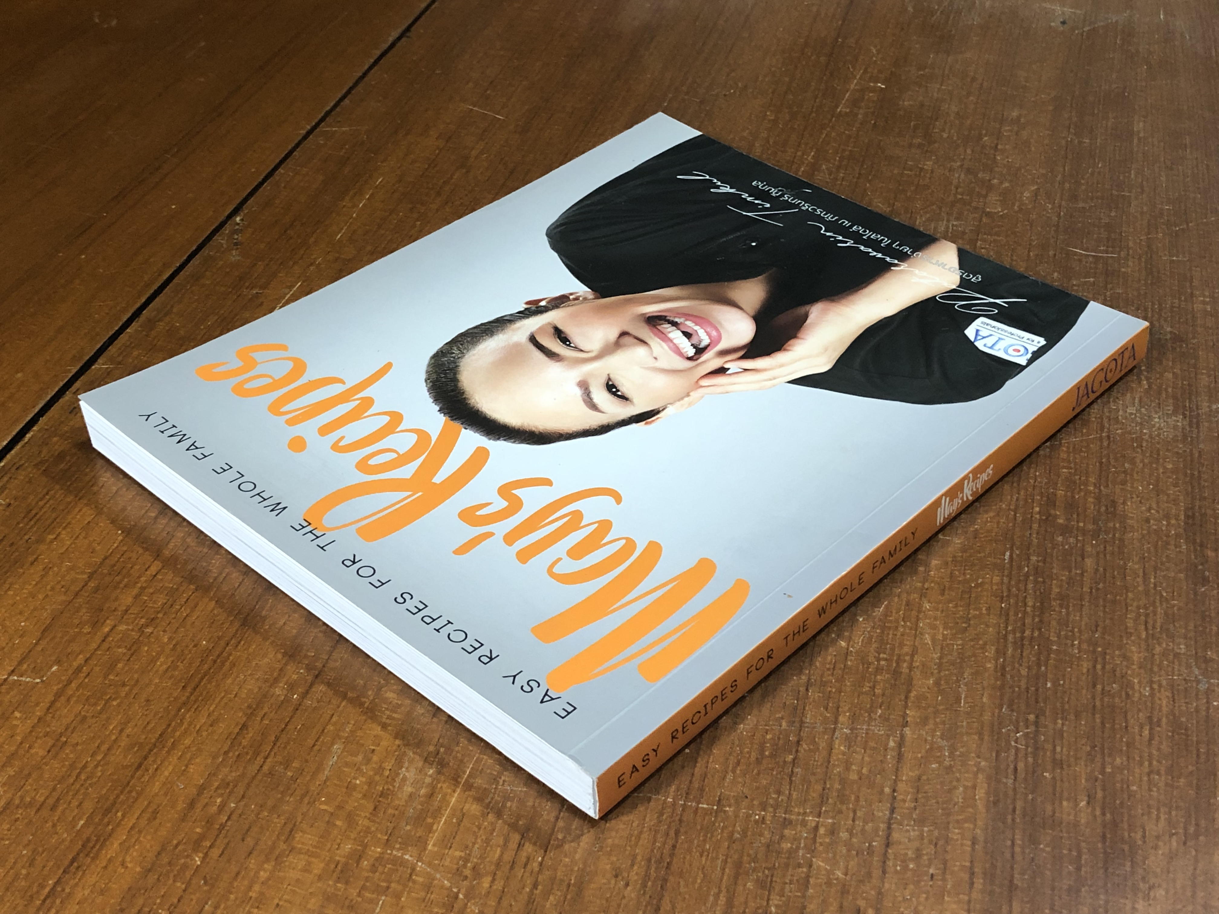 May's Recipes / ภัทรวรินทร์ ทิมกุล