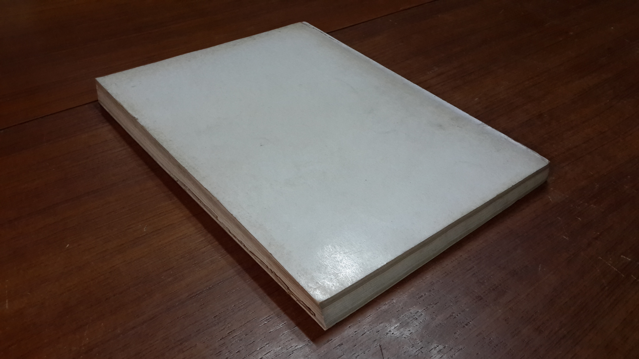 ที่ระลึกงานพระราชทานเพลิงศพ เจ้าหน้าที่ผู้เสียชีวิตเนื่องจากการปฏิบัติหน้าที่ราชการในการรักษาความมั่นคงภายใน ๒๕๑๙ (มีตราห้องสมุด)