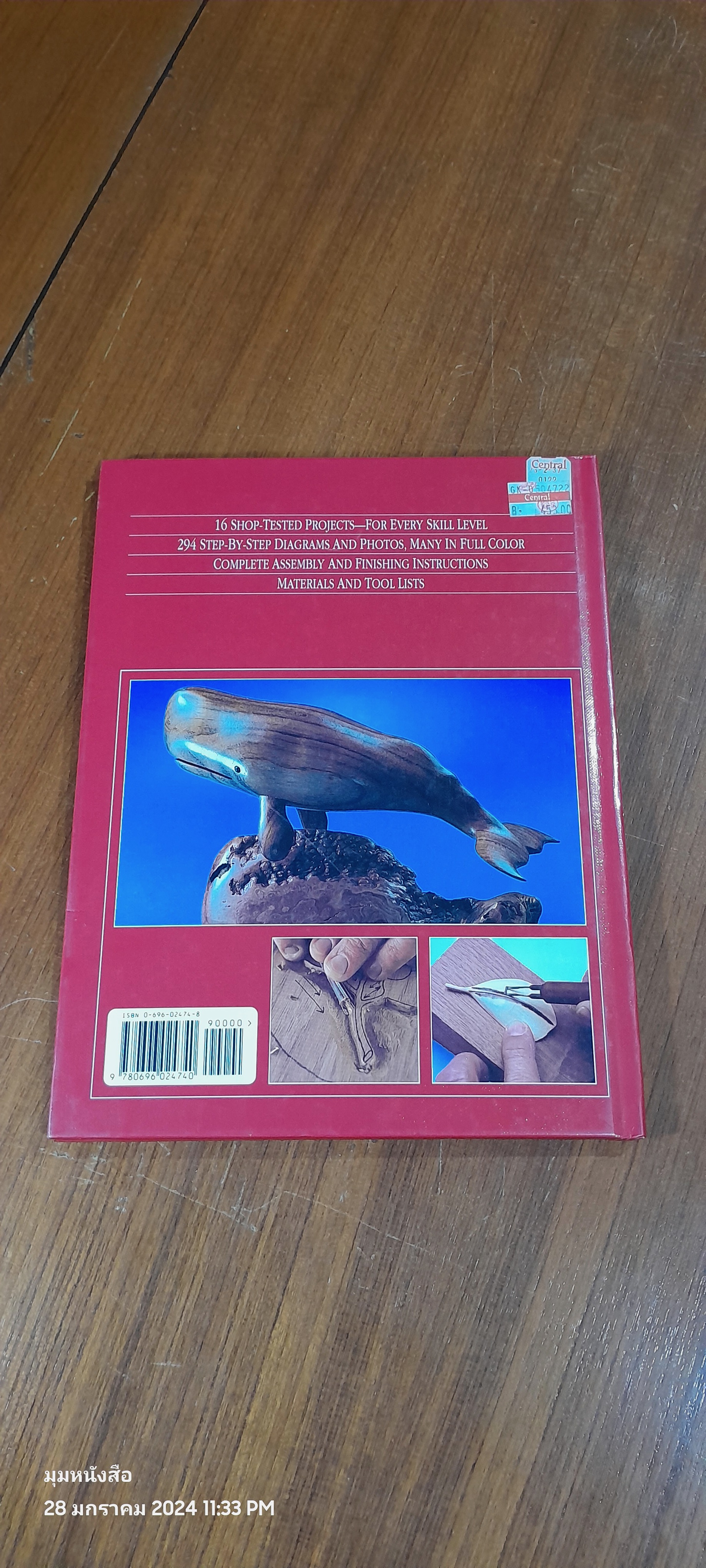 Better Homes and Gardens Wood Carving Techniques and Projects You Can Make