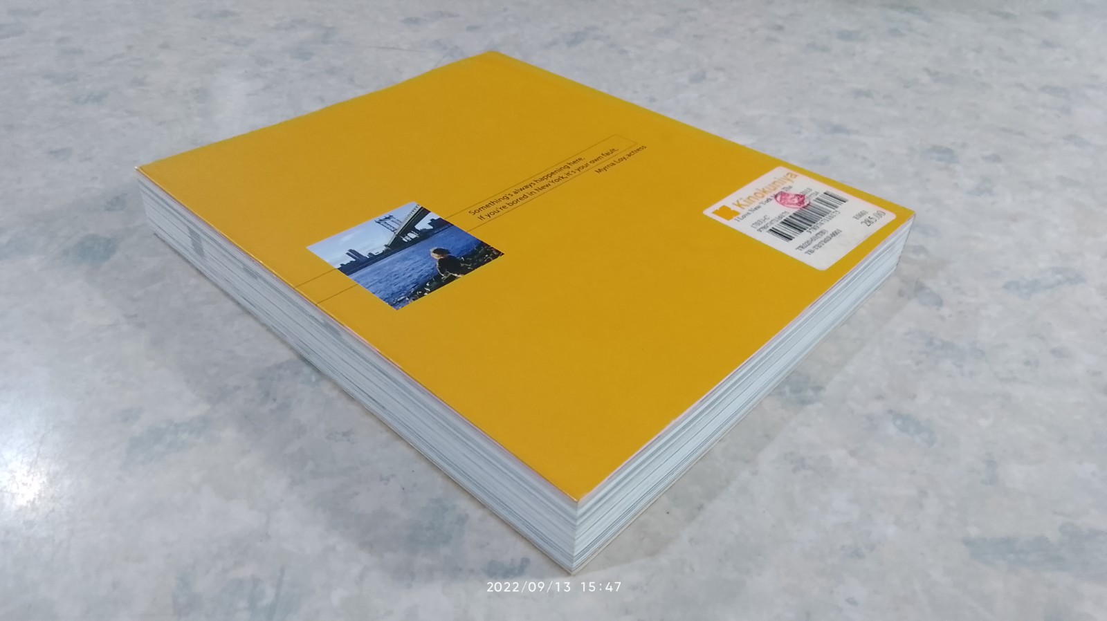 I love New York more than ever / นวรัตน์ รุ่งอรุณ