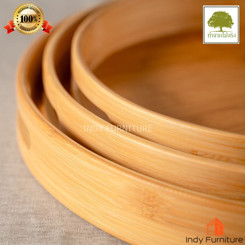 ถาดไม้ไผ่กลม รุ่น Bamboo ขนาด 25x25x4.5 cm. สีธรรมชาติ