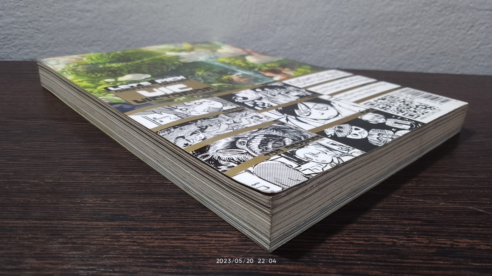 LET's Comic Issue 012-A