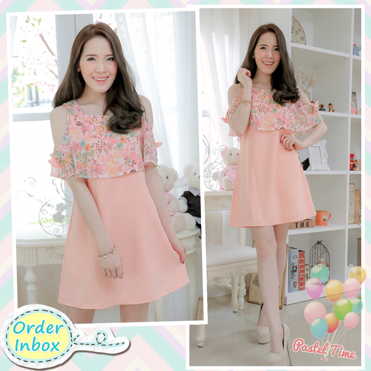 So Sweet Peach Off-Shoulder Dress