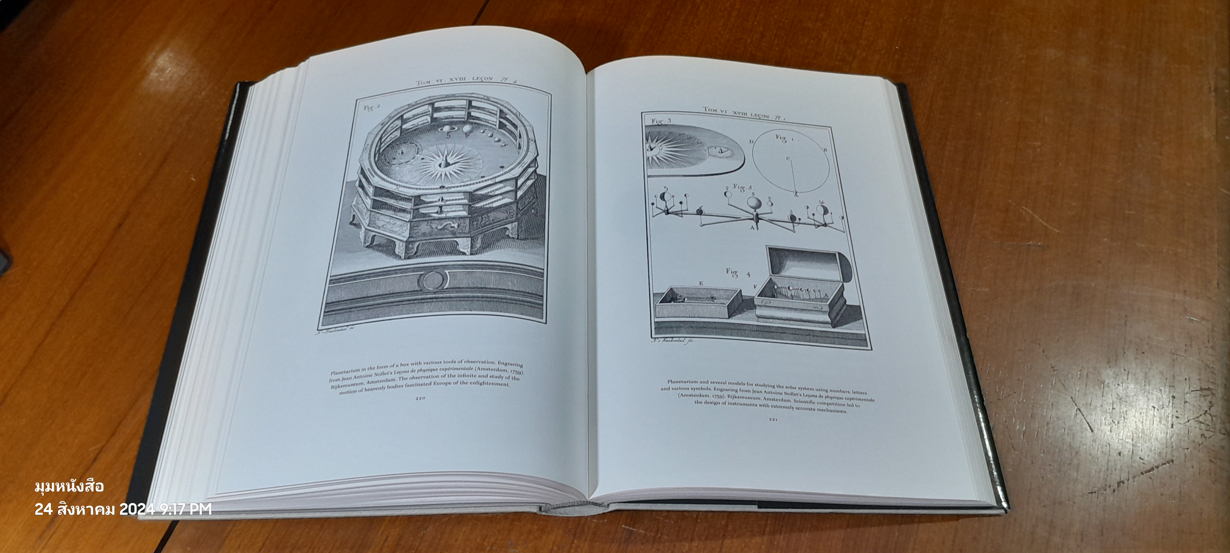AUTOMATA - NICHOLAS FOULKES