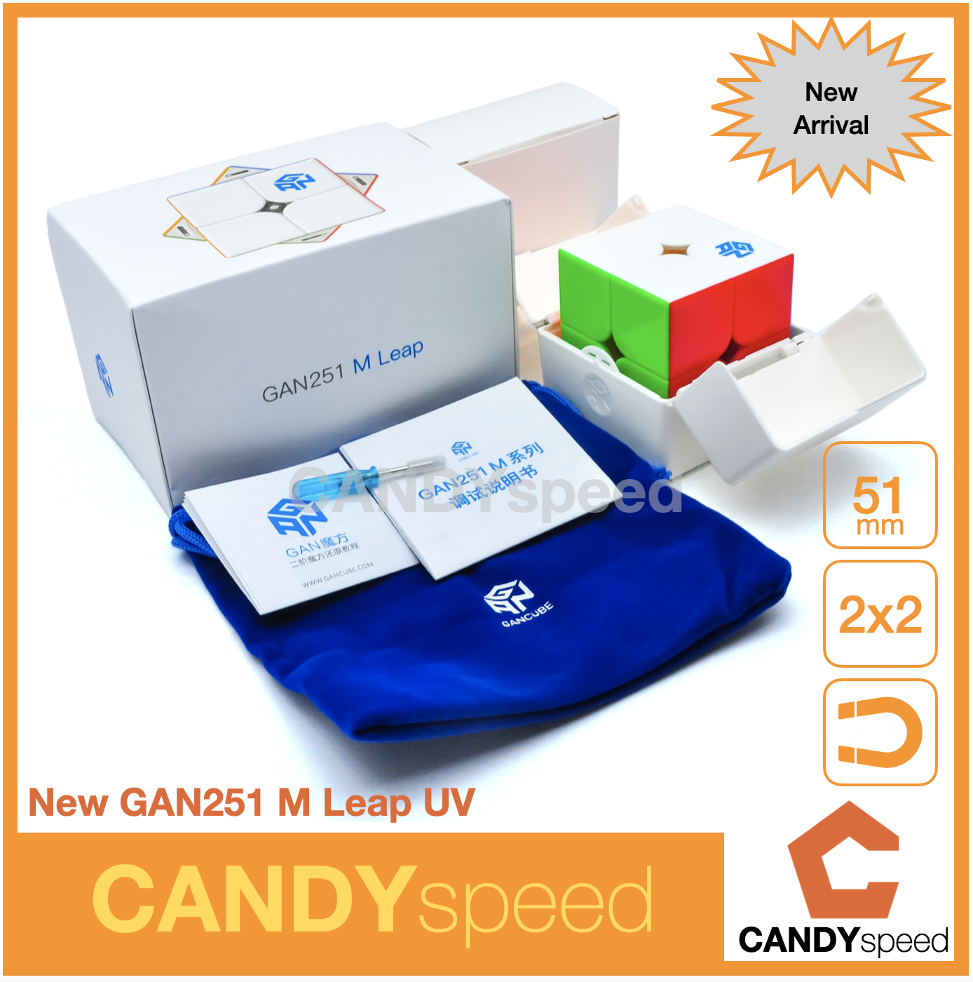 New GAN 251 M Leap UV | GAN251 M Leap | GAN251 M Pro | GAN251 M Air | GAN251 By CANDYspeed