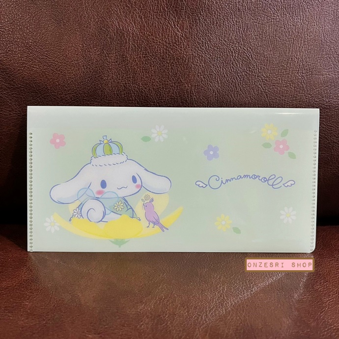 Set แฟ้มเล็กขนาด A5 / Ticket File ลาย Cinnamoroll ขนาด 15.5 x 22 ซม. / 10 x 20 ซม.