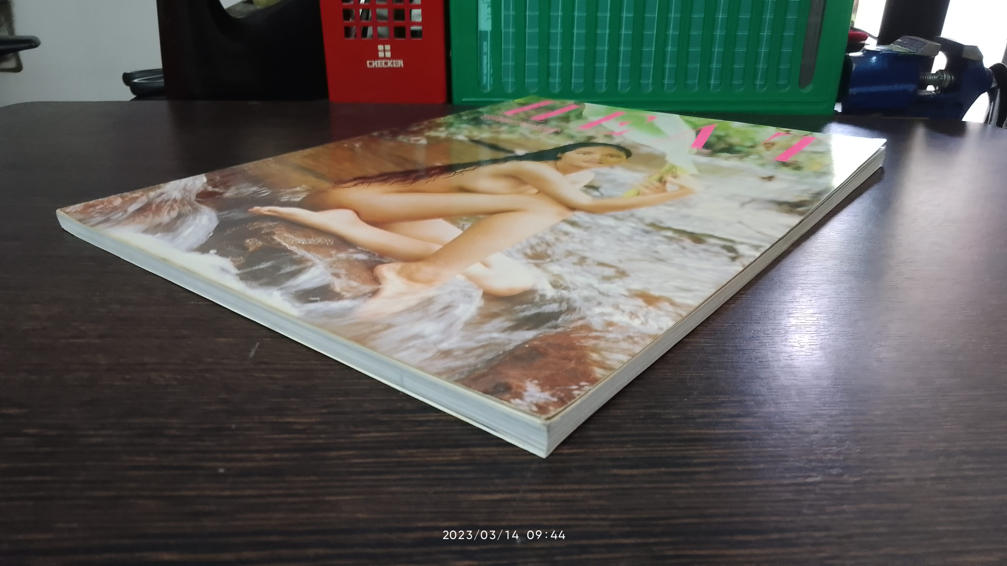 HEAT 6 เชอรี่ ศุภธิดา