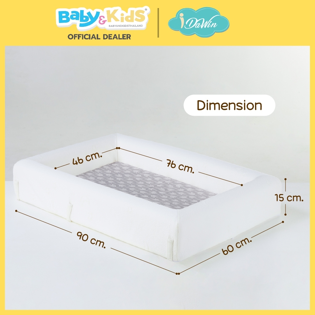Idawin Nest Mattress ที่นอนรังนกสำหรับเด็กแรกเกิด พร้อมมุ้ง วัสดุฟองน้ำ ลาย Ghaphics