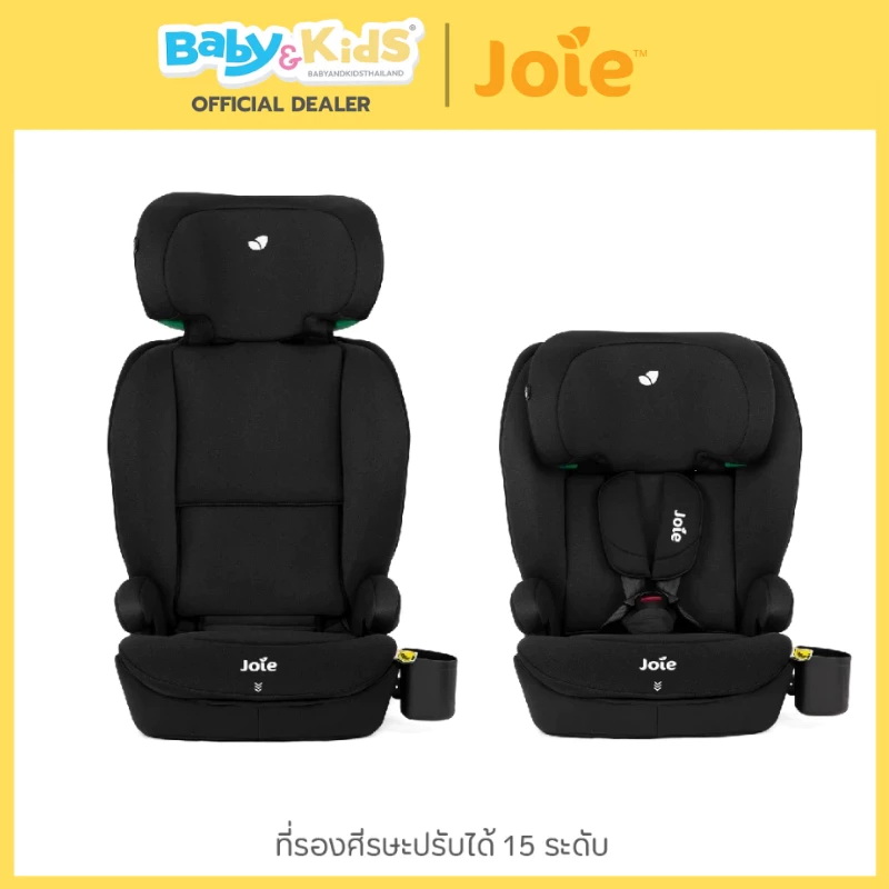 Joie Car Seat i-Irvana™ คาร์ซีทสำหรับเด็กความสูง 76 – 150 cm (15 เดือน - 12 ขวบ) THUNDER