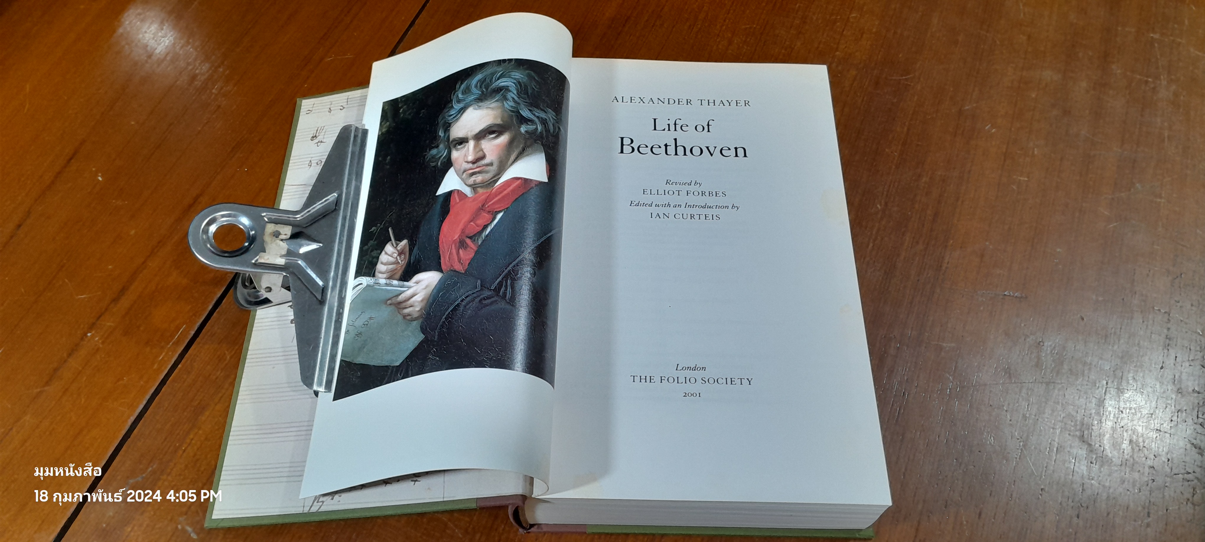 LIFE OF BEETHOVEN / ELLIOT FORBES