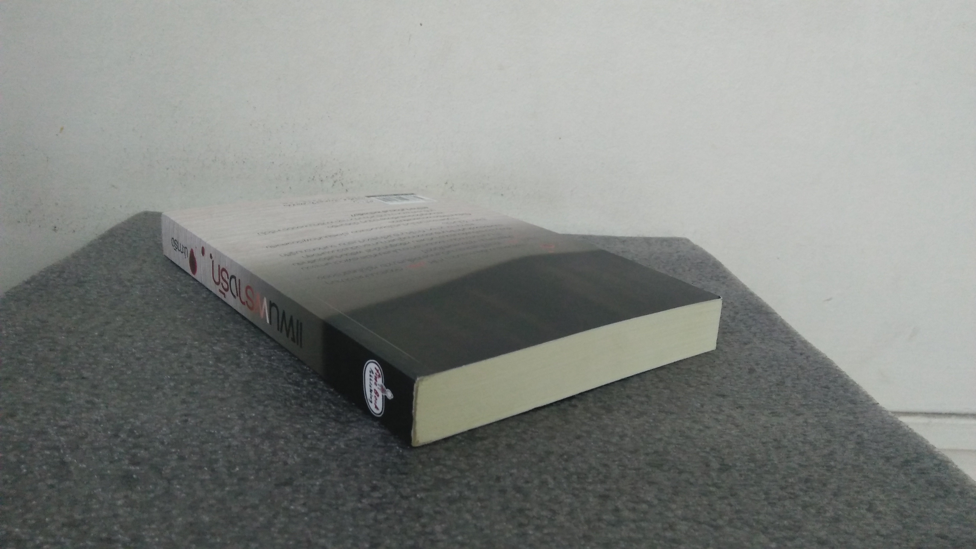 แผนพรางรัก / ปะการัง