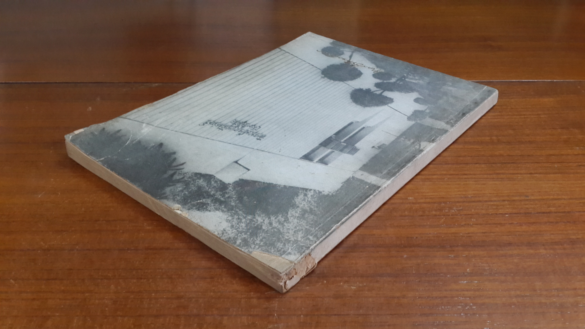 อนุสรณ์ในงานพระราชทานเพลิงศพ หลวงชำนาญเนติศาสตร์ (ชอบ เพ็ญชาติ) (มีตราห้องสมุด)