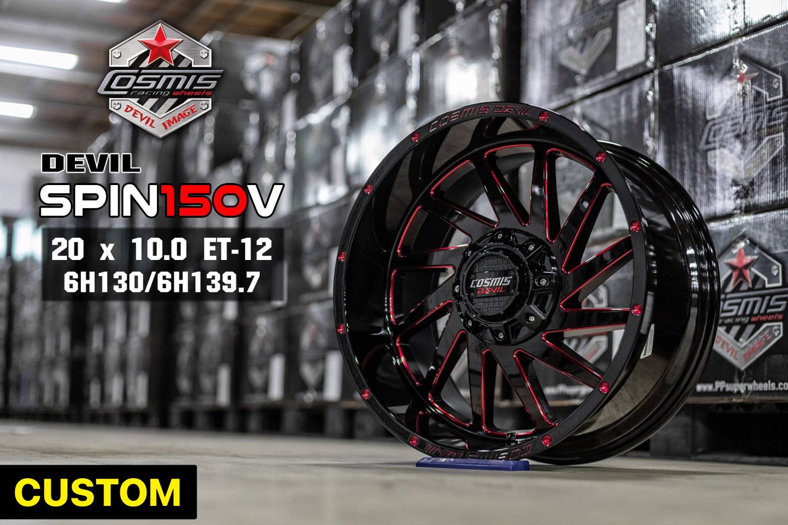 ล้อ COSMIC รุ่น SPIN-150 ขอบ 20" x10 ET-12